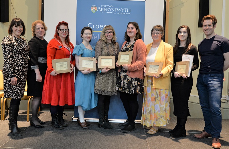 2019 Gŵyl Dewi Awards winners